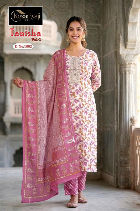 Keshriya tanisha vol 1 wholesale kurti market in kanpur